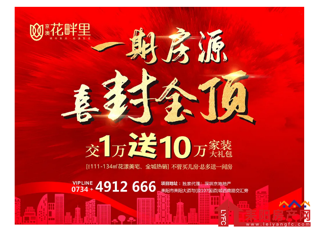 0816041957c4d09d8d9806.png image.png