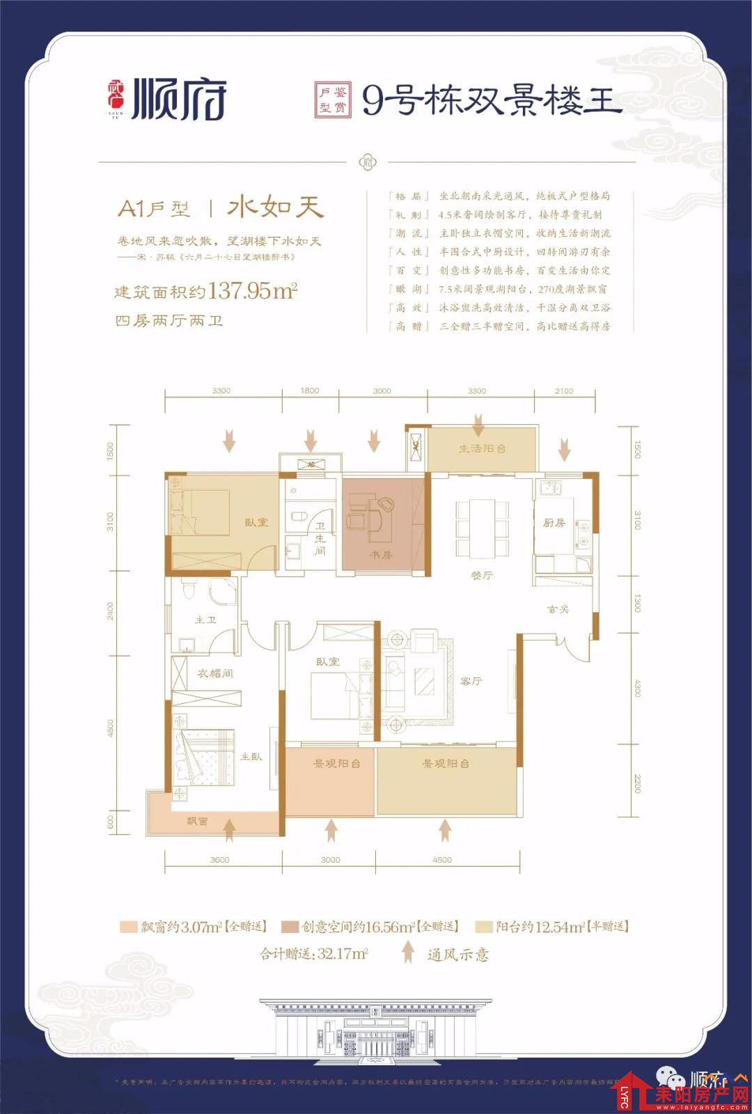 微信图片_20210302114244.jpg