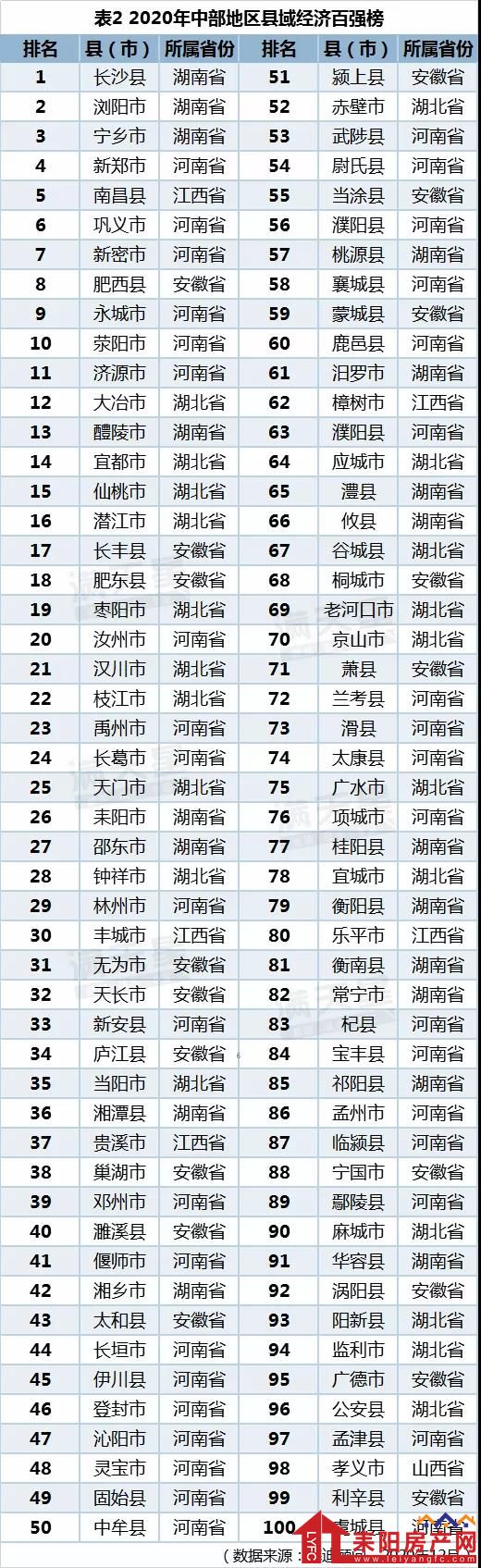微信图片_20210317105449.jpg