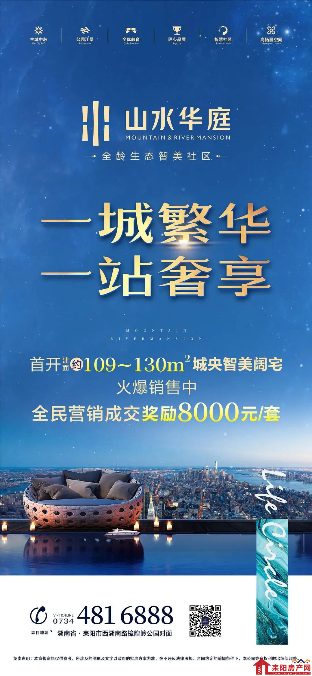 微信图片_20210319140625.jpg