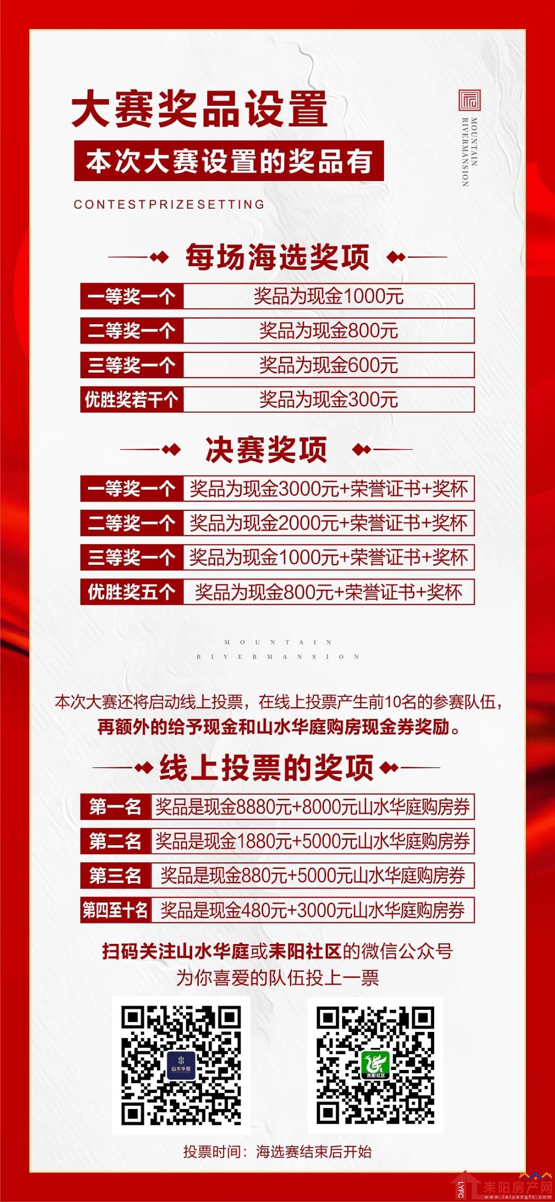 微信图片_20210324094437.jpg