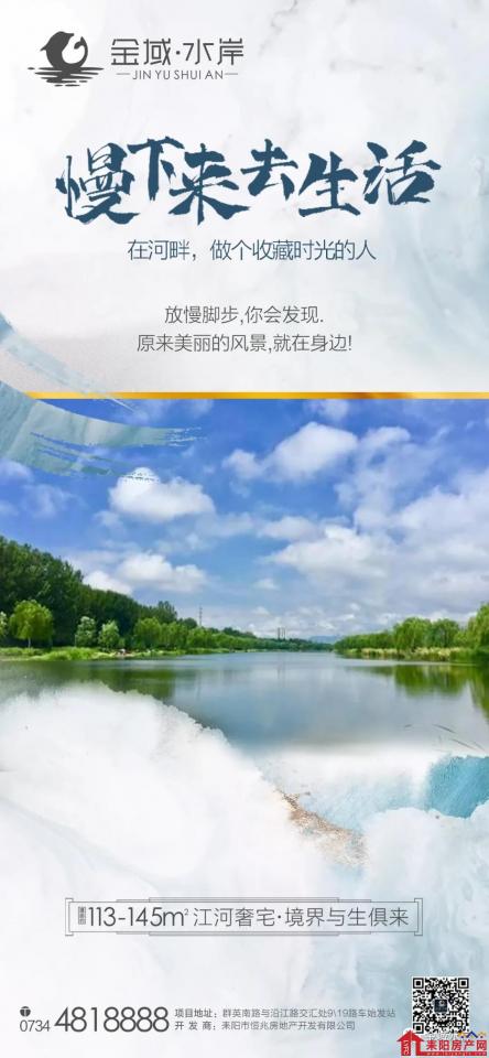 微信图片_20210329105706.jpg