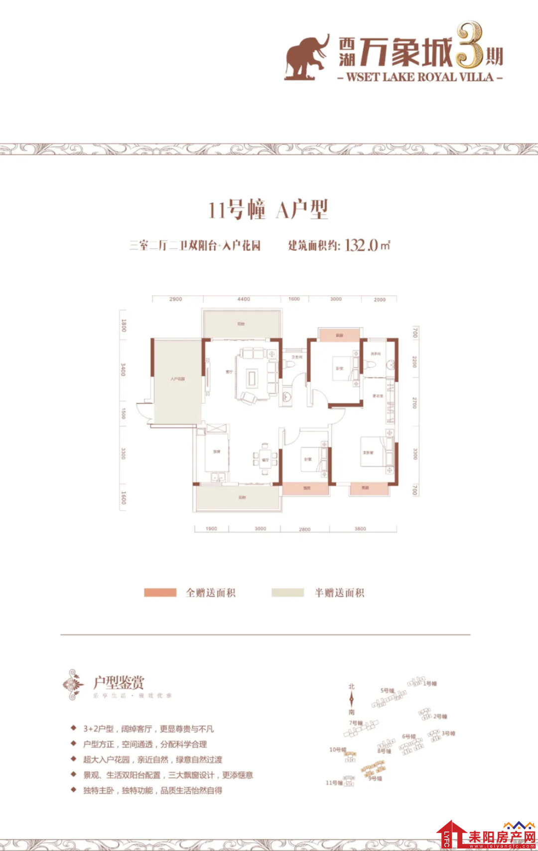 微信图片_20210417091648.png