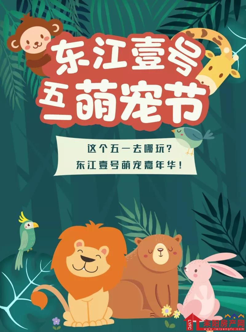 微信图片_20210426104652.jpg