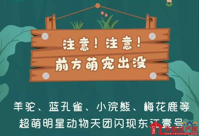 微信图片_20210426104713.jpg