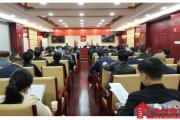 聚焦工程建设项目招投标突出问题 让监督生威发力