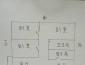 西湖万象城，电梯房中层，129平方，4房，单价4369元，全现房，不动产证满二。