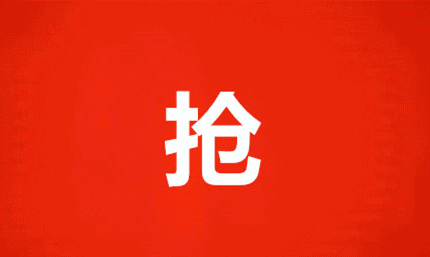 13.gif