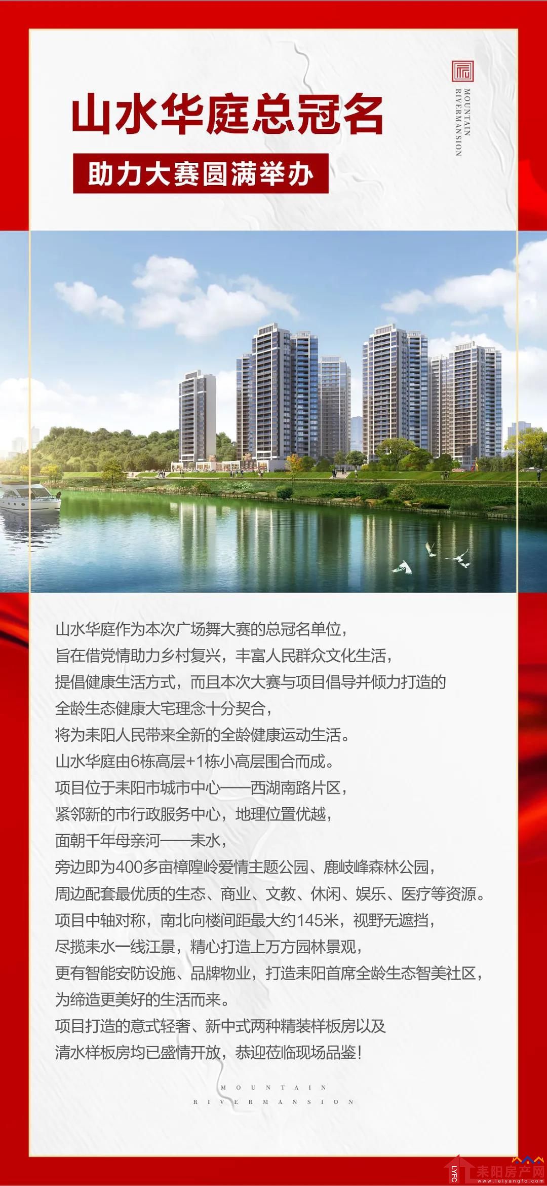 微信图片_20210513093557.jpg