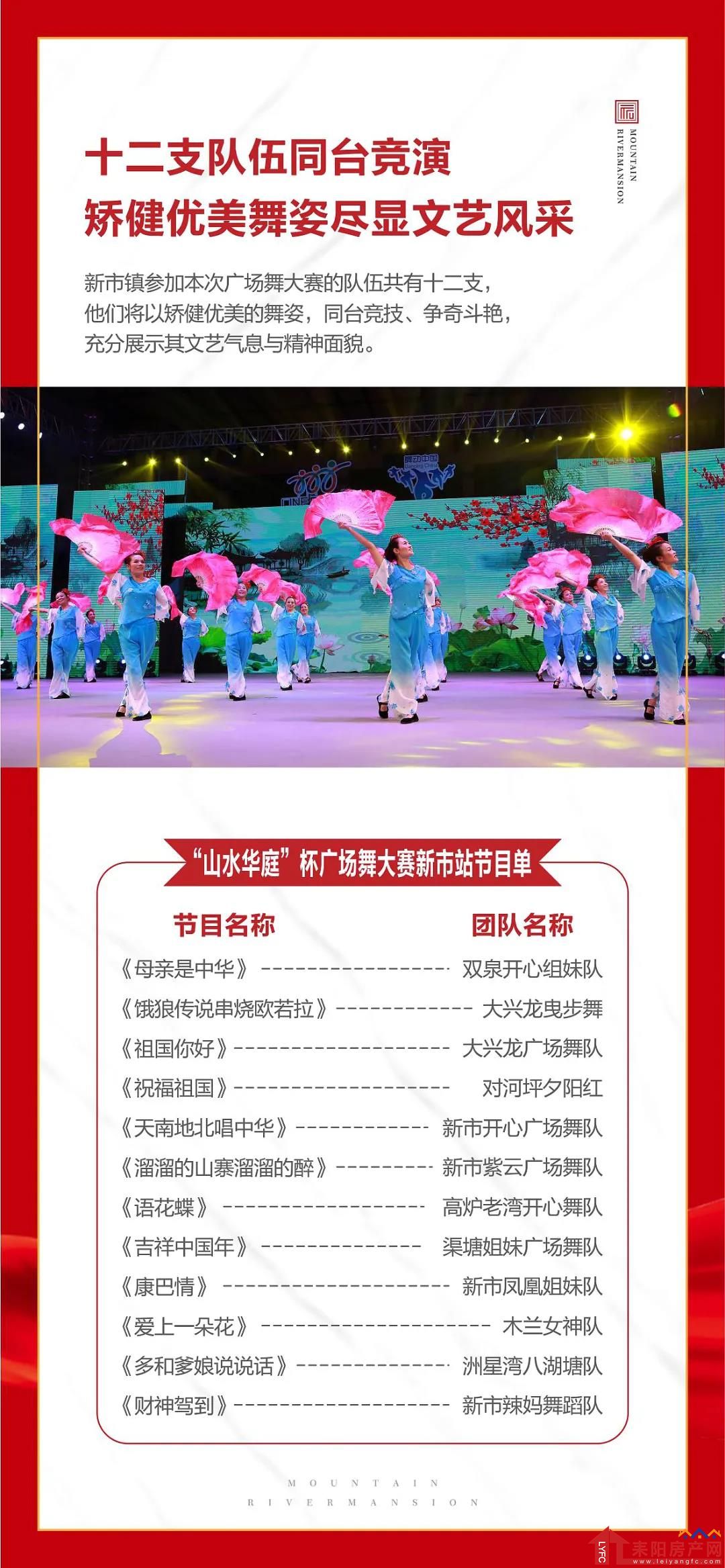 微信图片_20210513093602.jpg