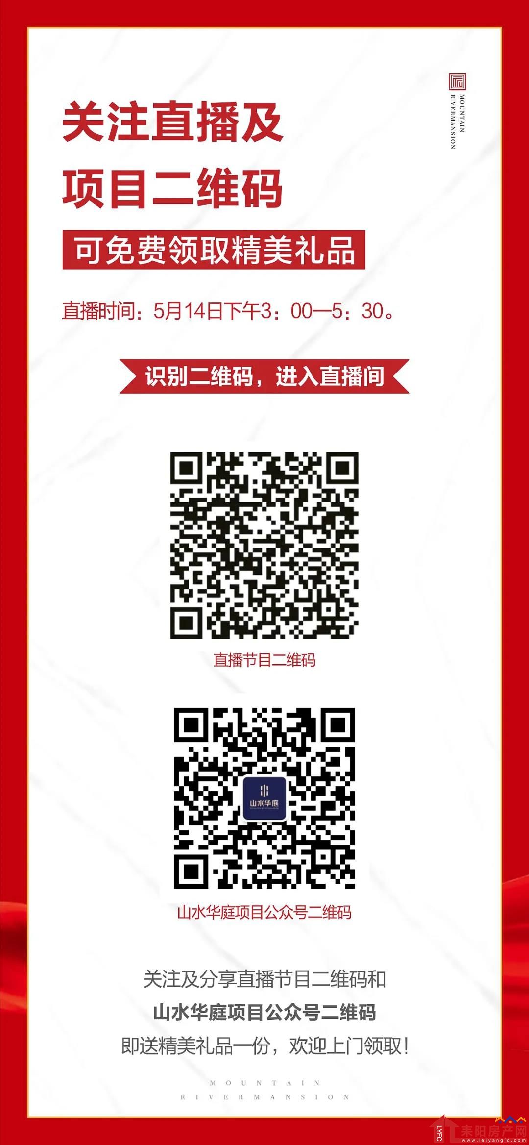 微信图片_20210513093607.jpg