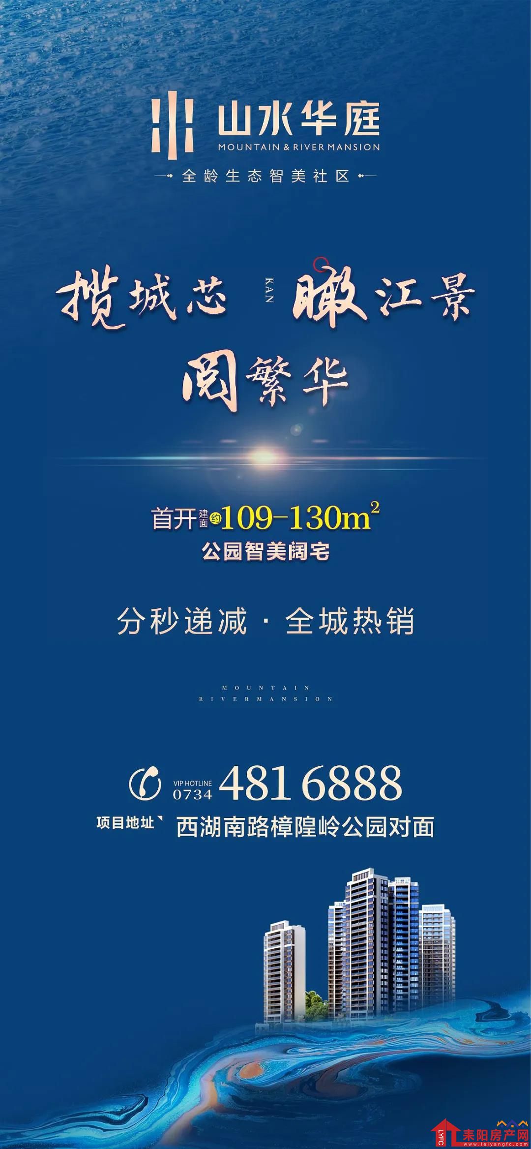 微信图片_20210513093611.jpg