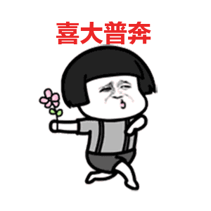 微信图片_20210518160632.gif