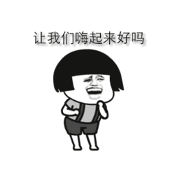 微信图片_20210630100550.gif