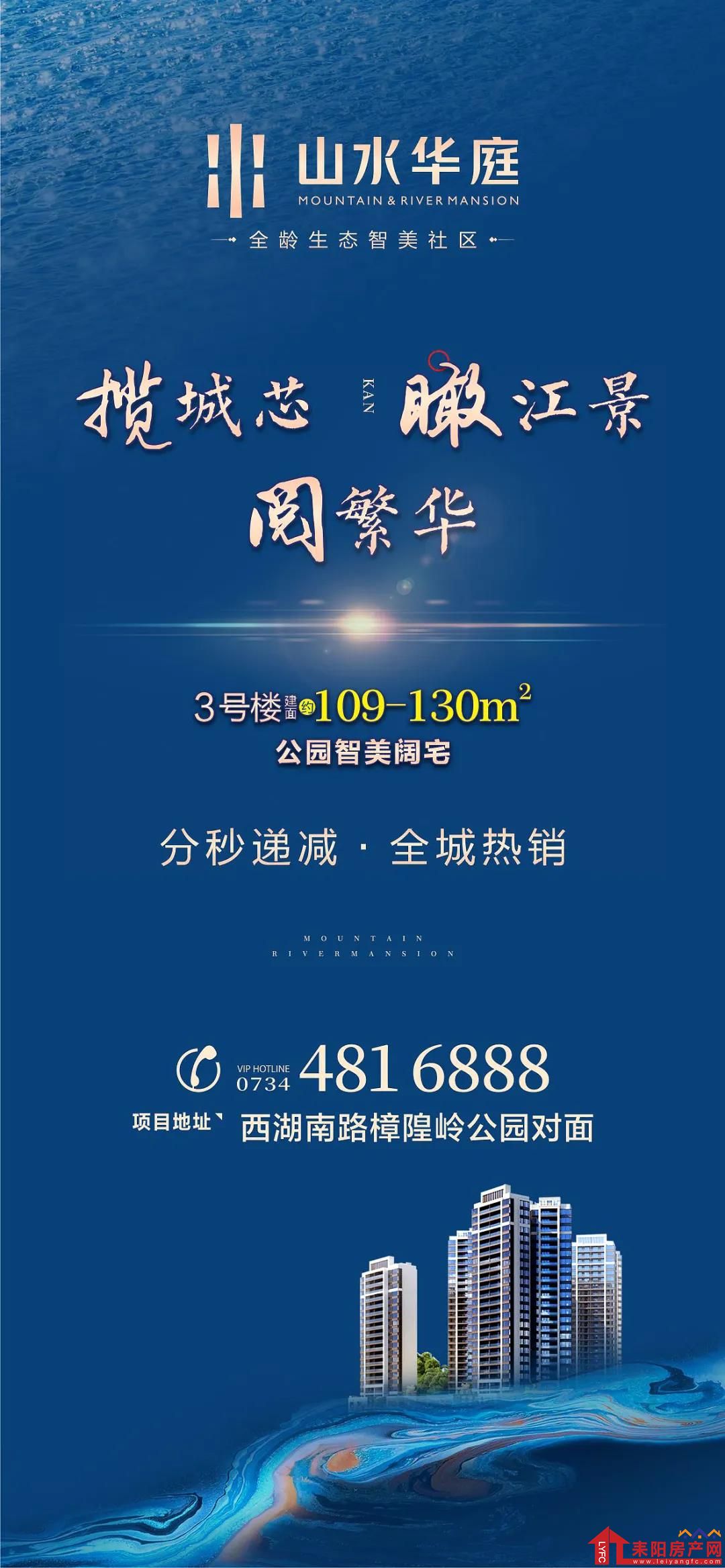 微信图片_20210712113138.jpg