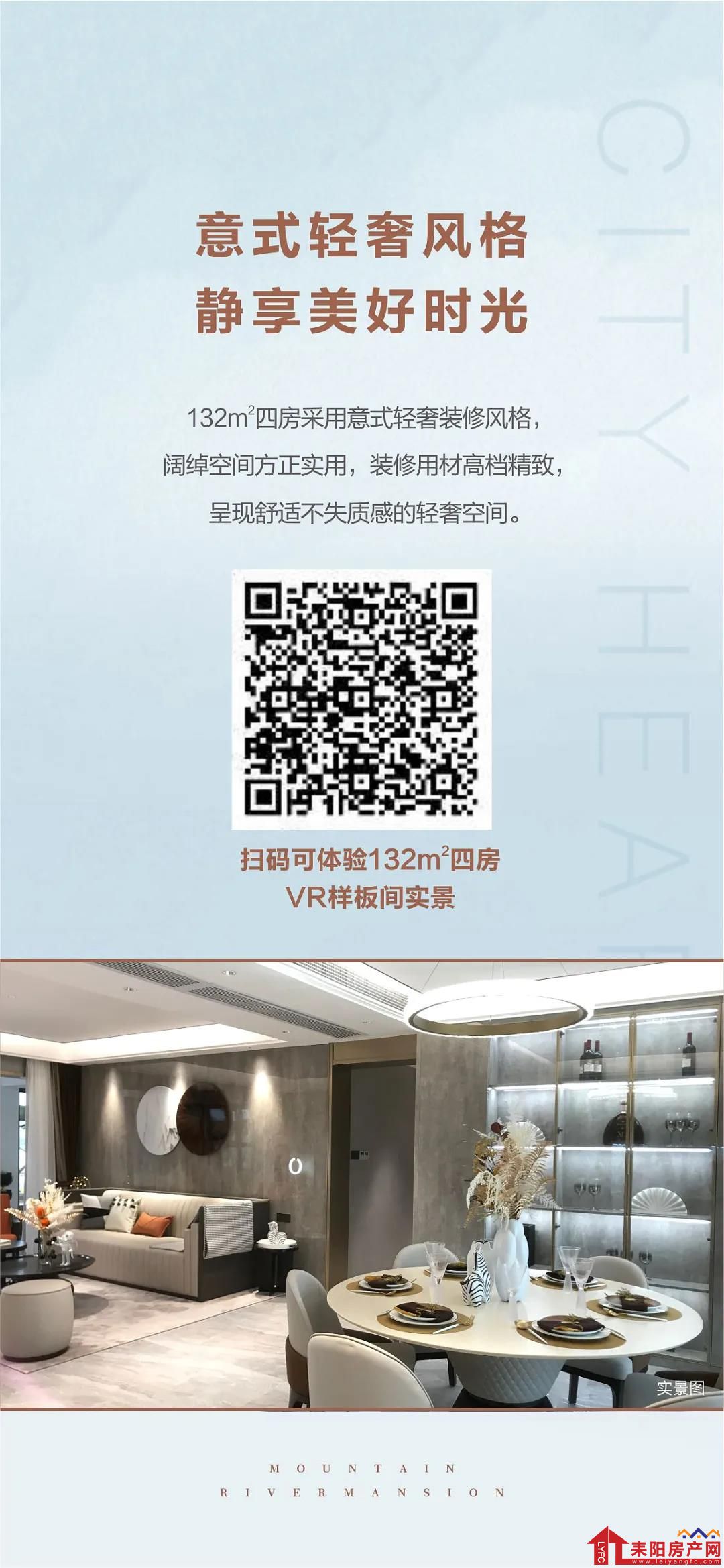 微信图片_20210726171609.jpg