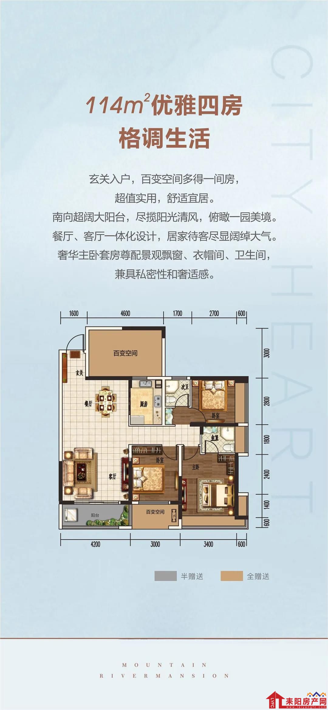 微信图片_20210726171631.jpg