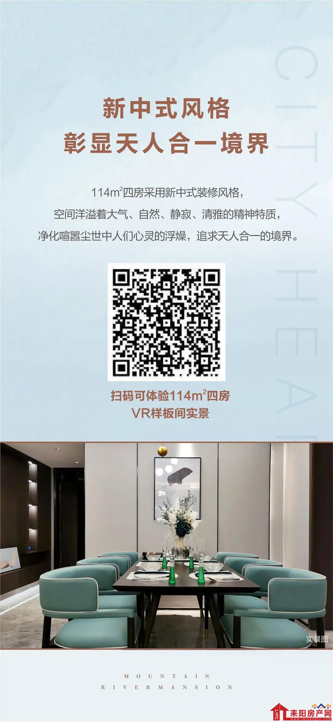 微信图片_20210726171648.jpg