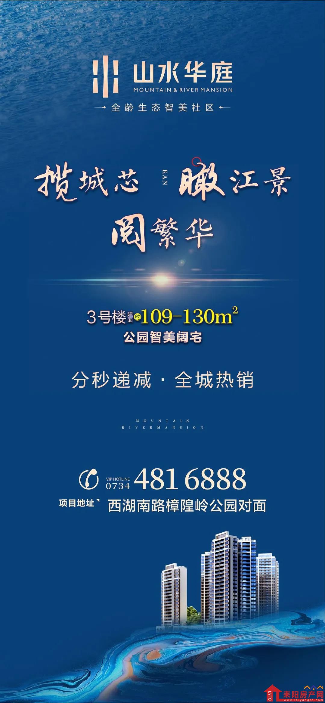 微信图片_20210726171652.jpg