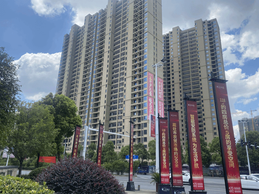 微信图片_20210728094351.gif