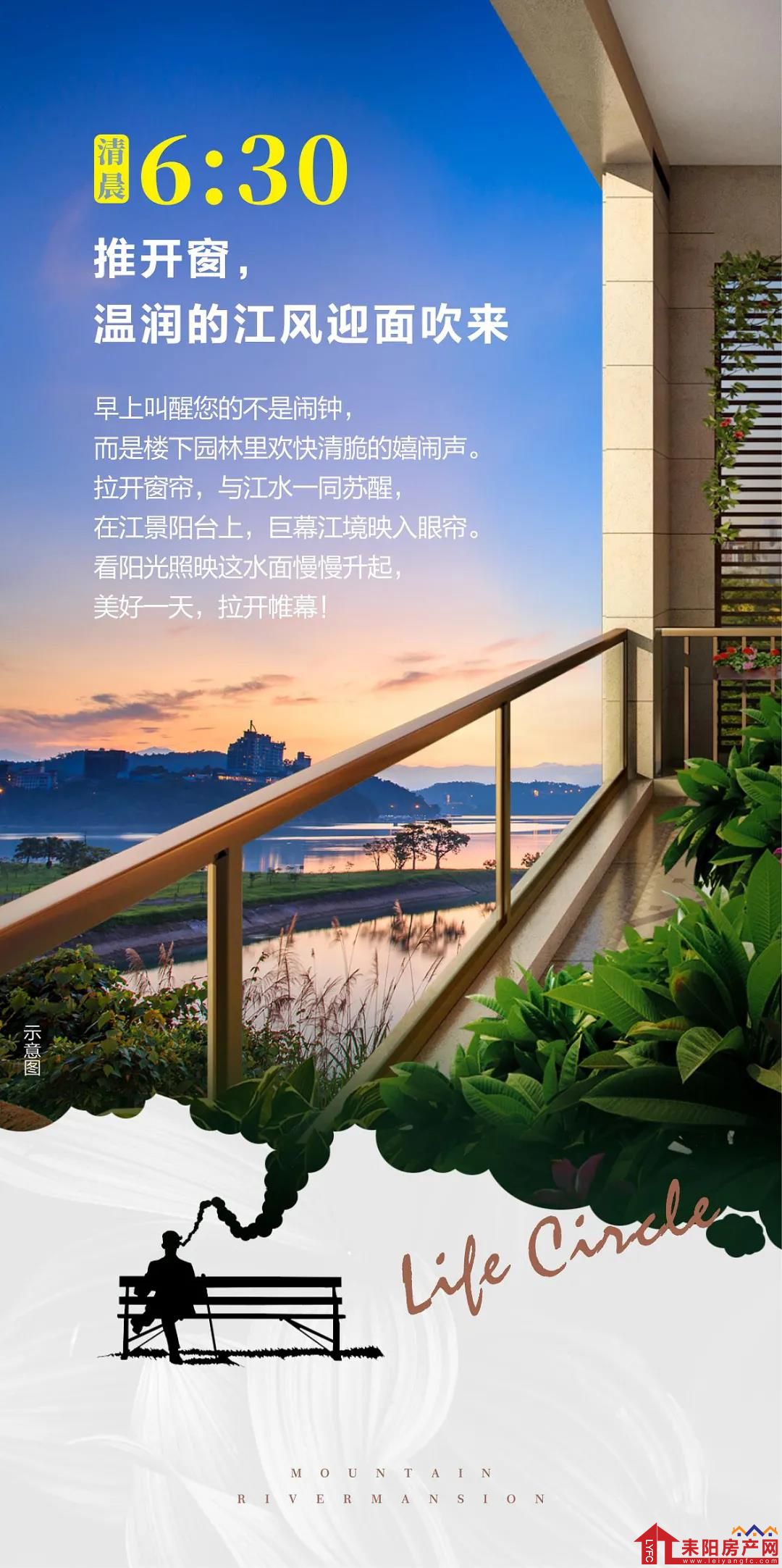 微信图片_20210824090423.jpg