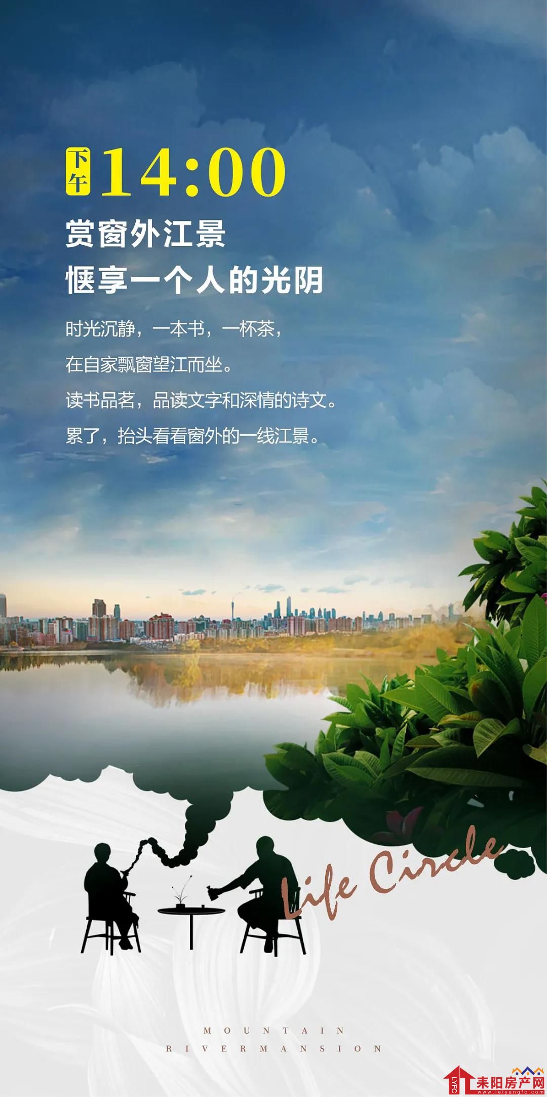微信图片_20210825100709.jpg