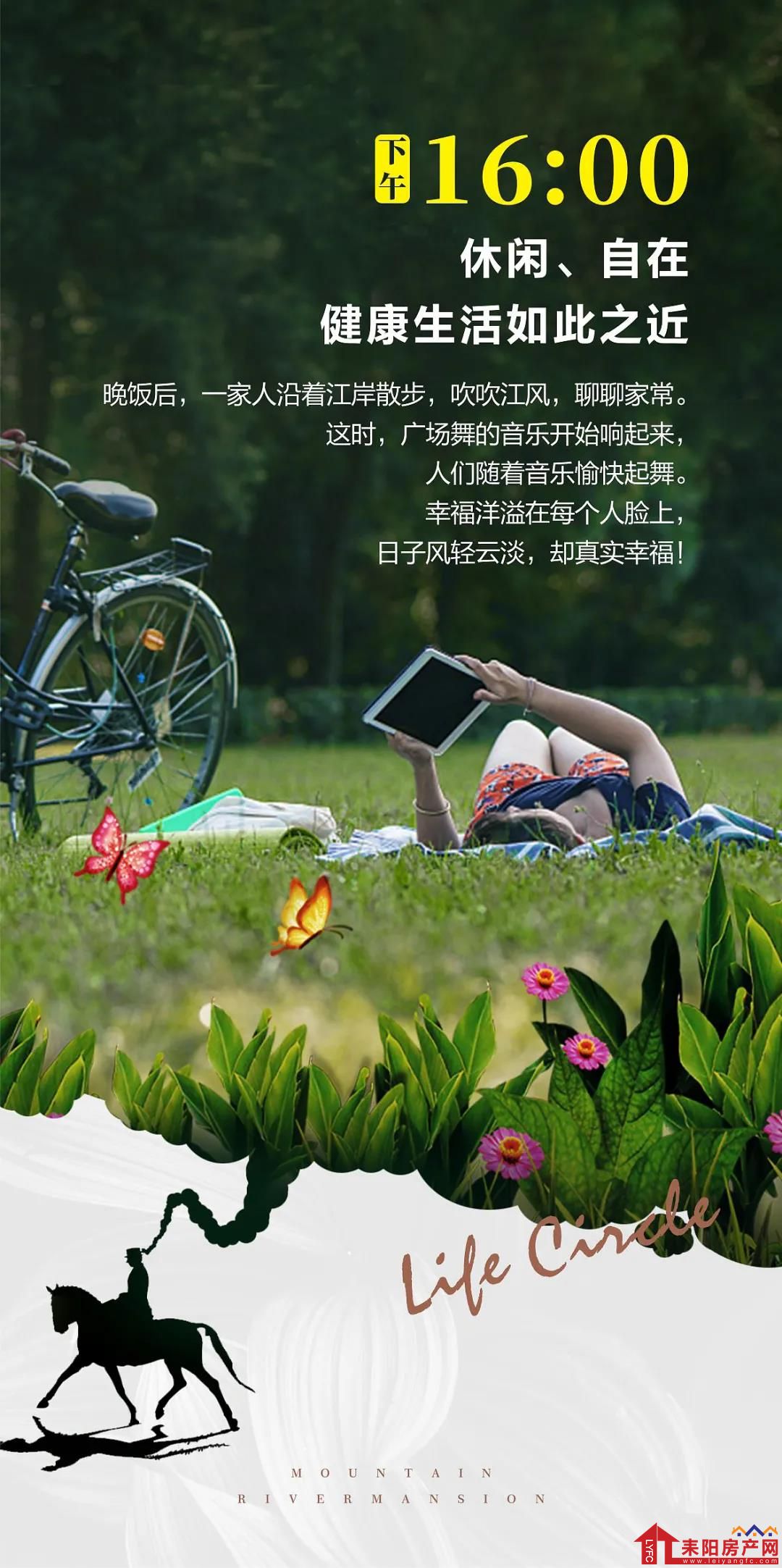微信图片_20210825100714.jpg