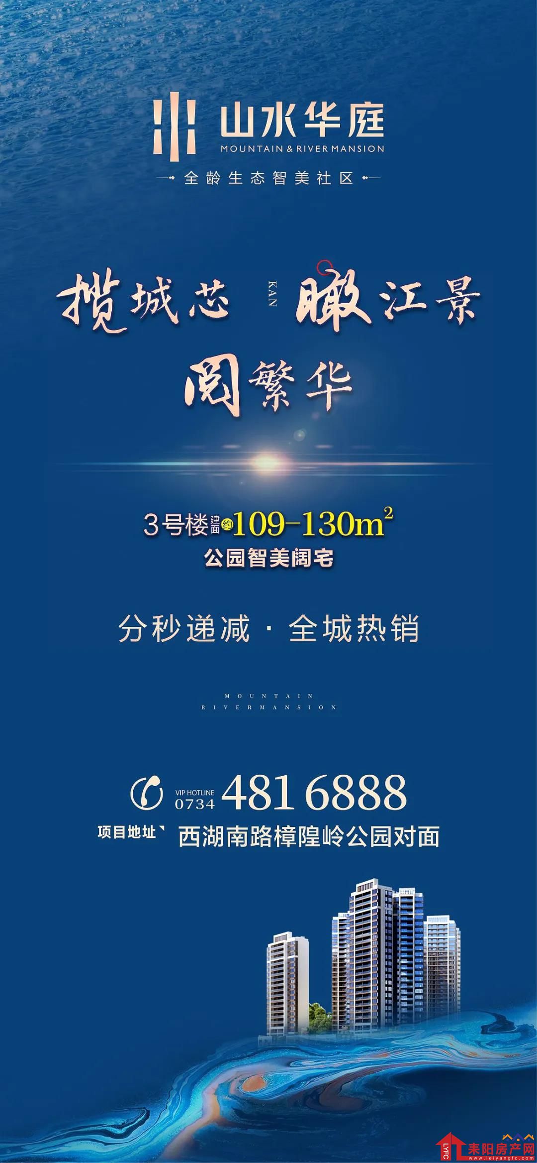 微信图片_20210825100724.jpg