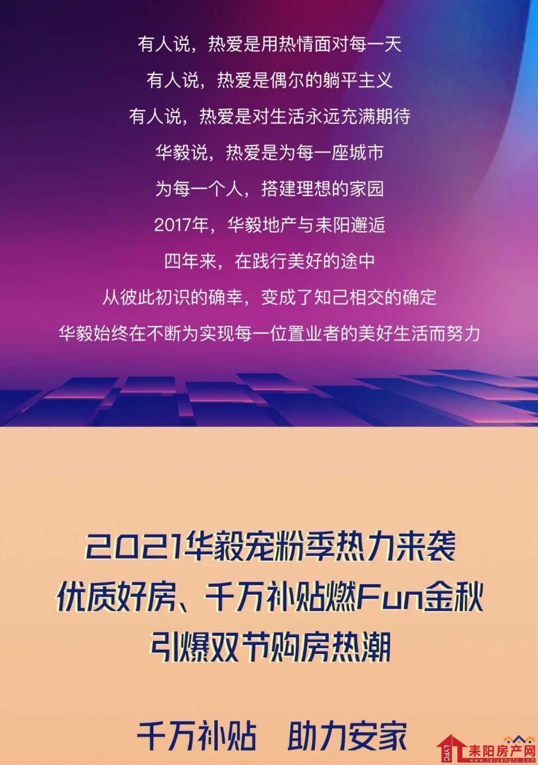 微信图片_20210915160948.jpg