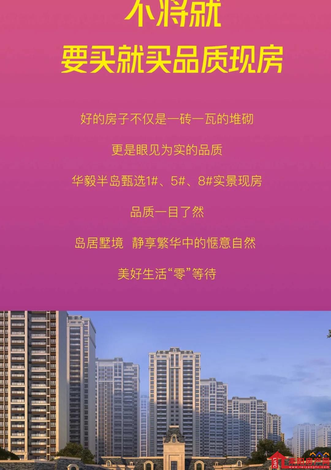 微信图片_20210915161047.jpg