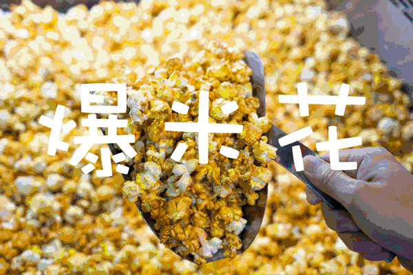 微信图片_20210916085858.gif