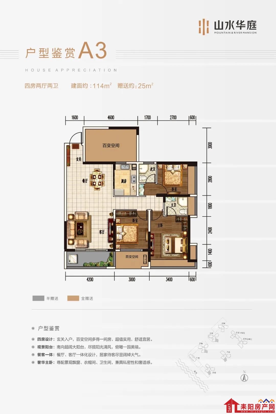 微信图片_20210916092533.jpg