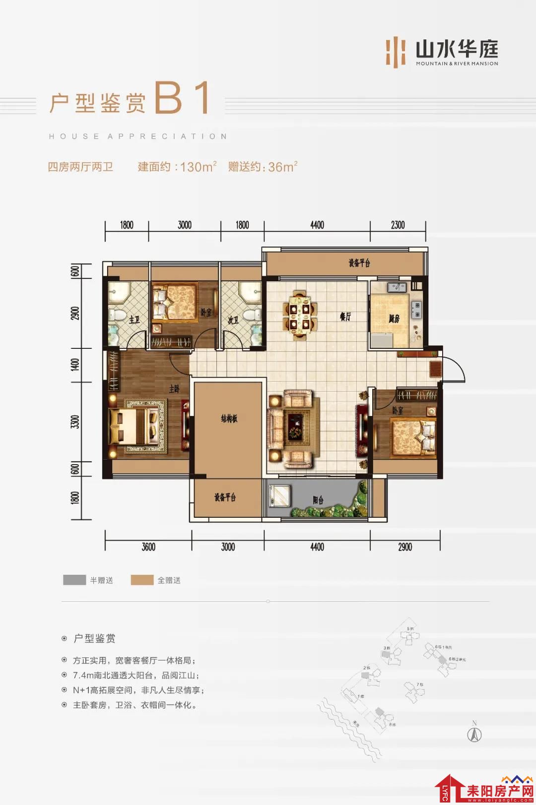 微信图片_20210916092550.jpg