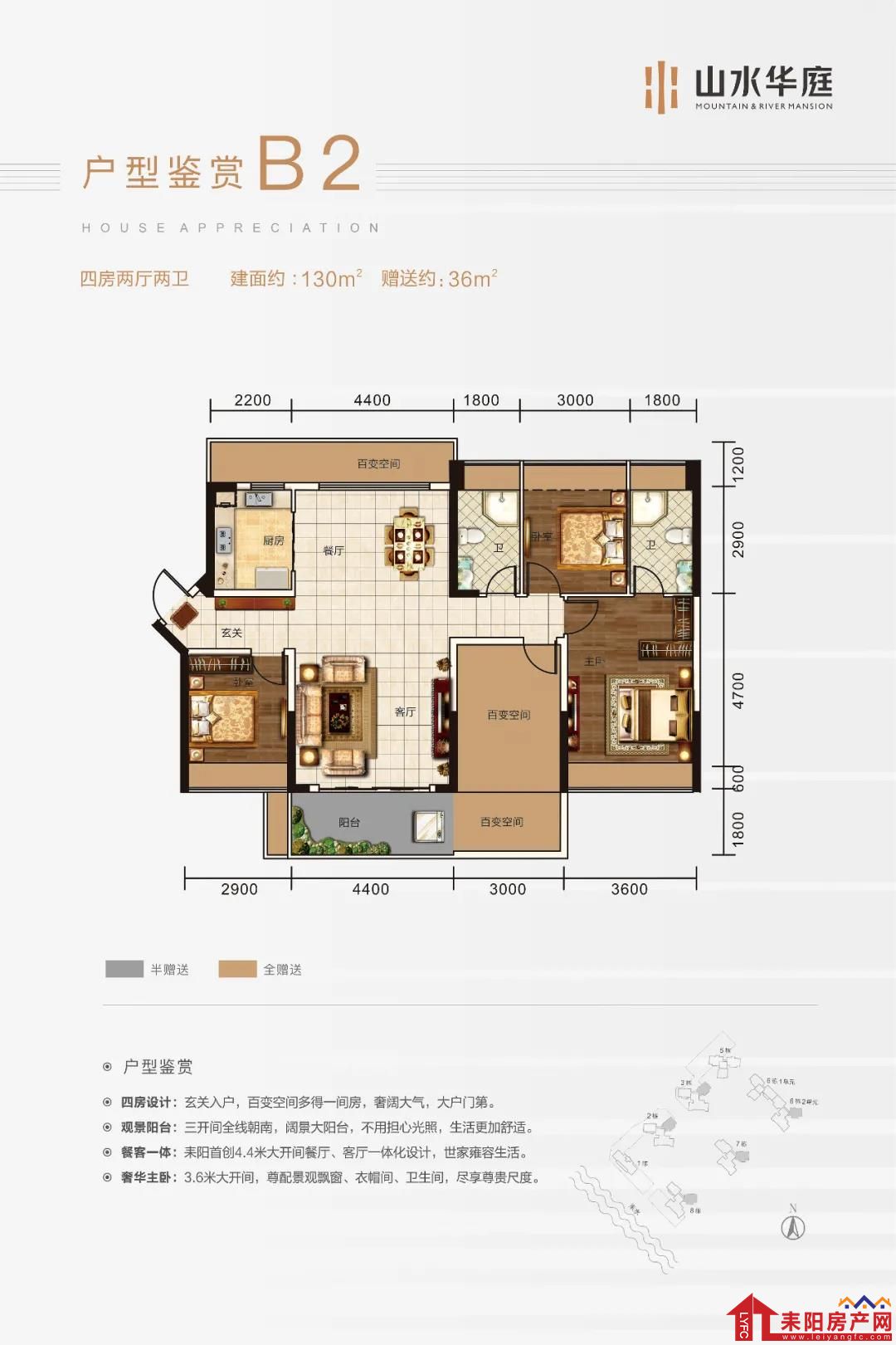 微信图片_20210916092615.jpg