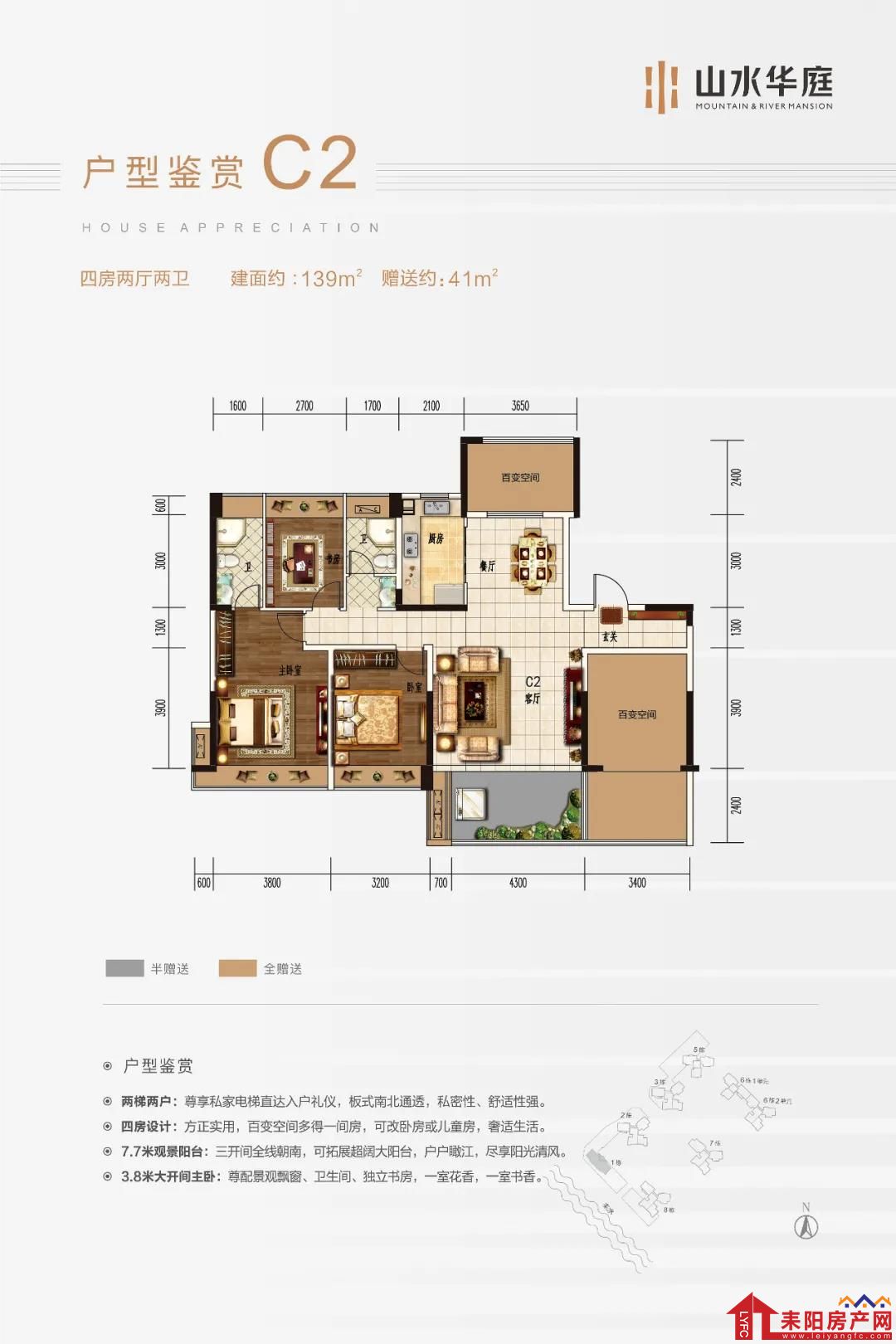 微信图片_20210916092619.jpg