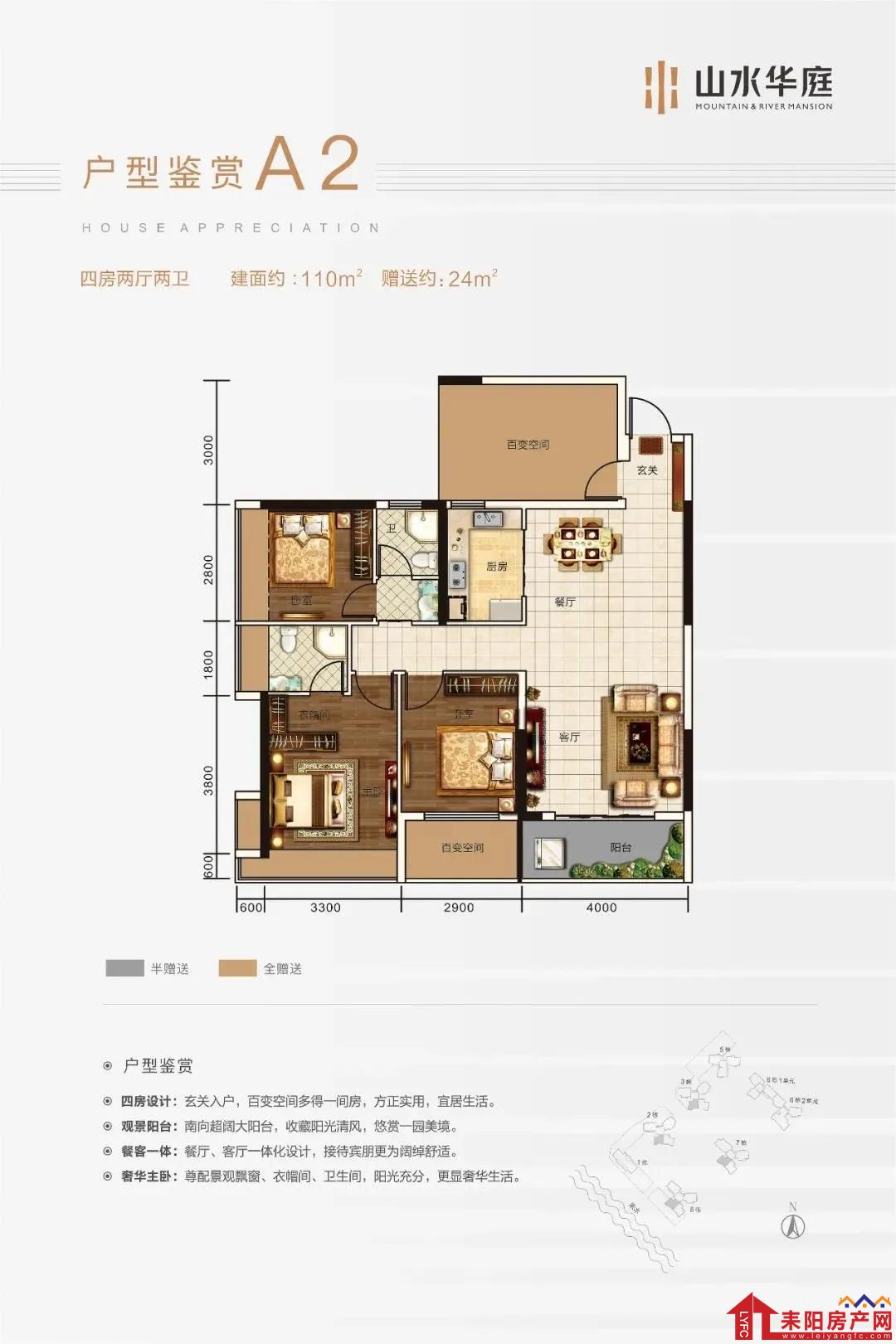 微信图片_20210922093910.jpg