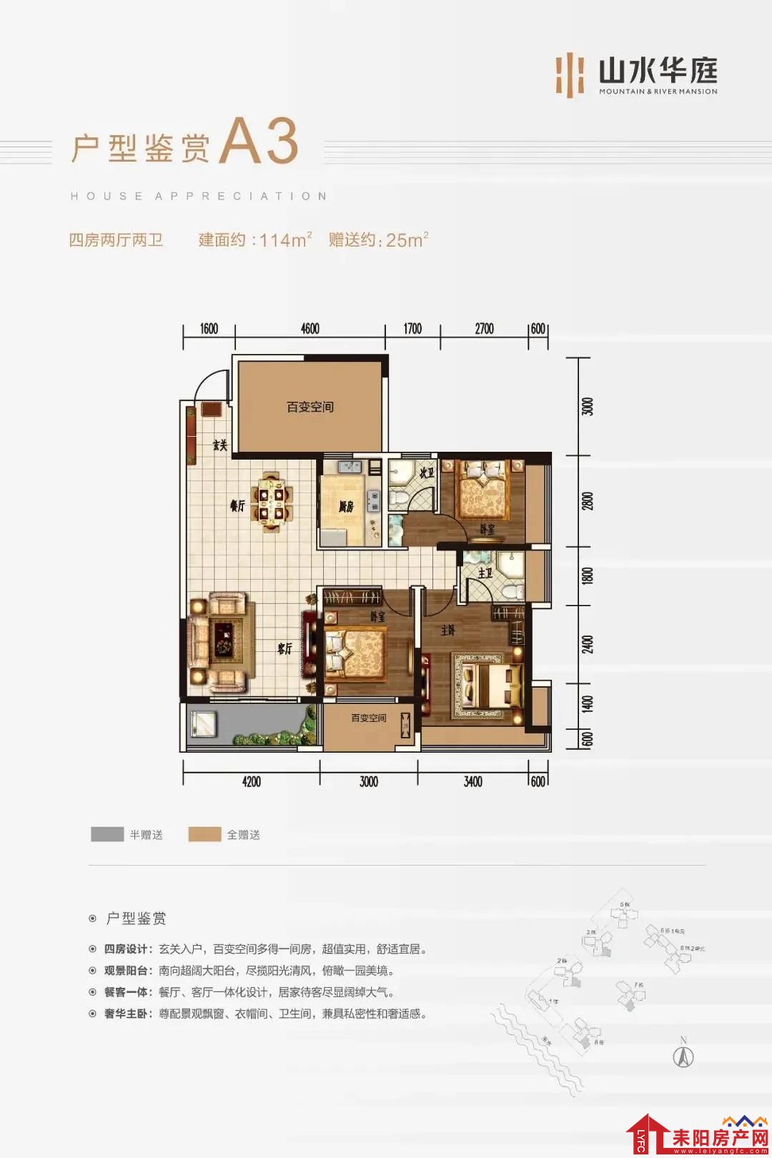 微信图片_20210922093933.jpg