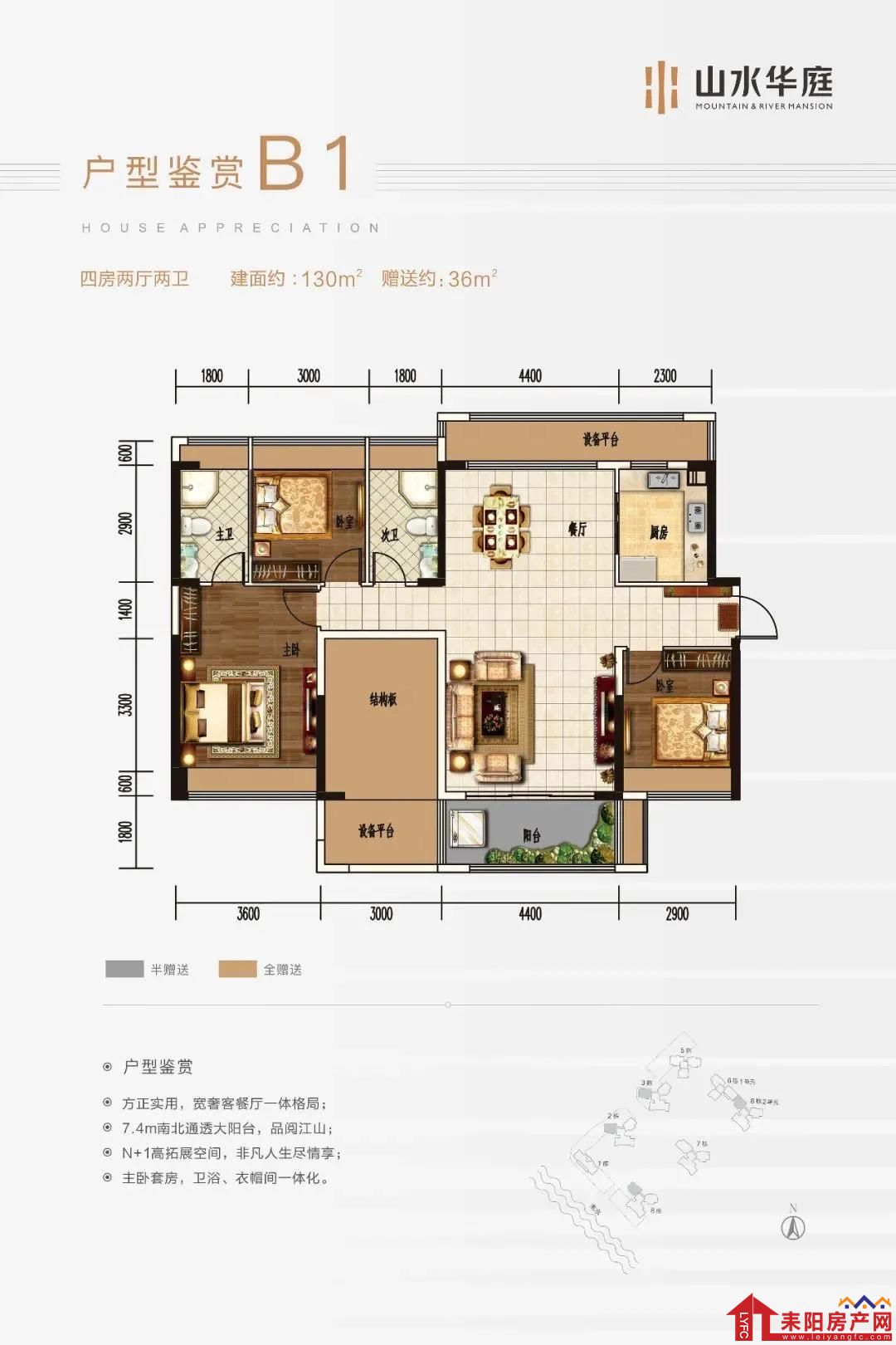 微信图片_20210922093948.jpg