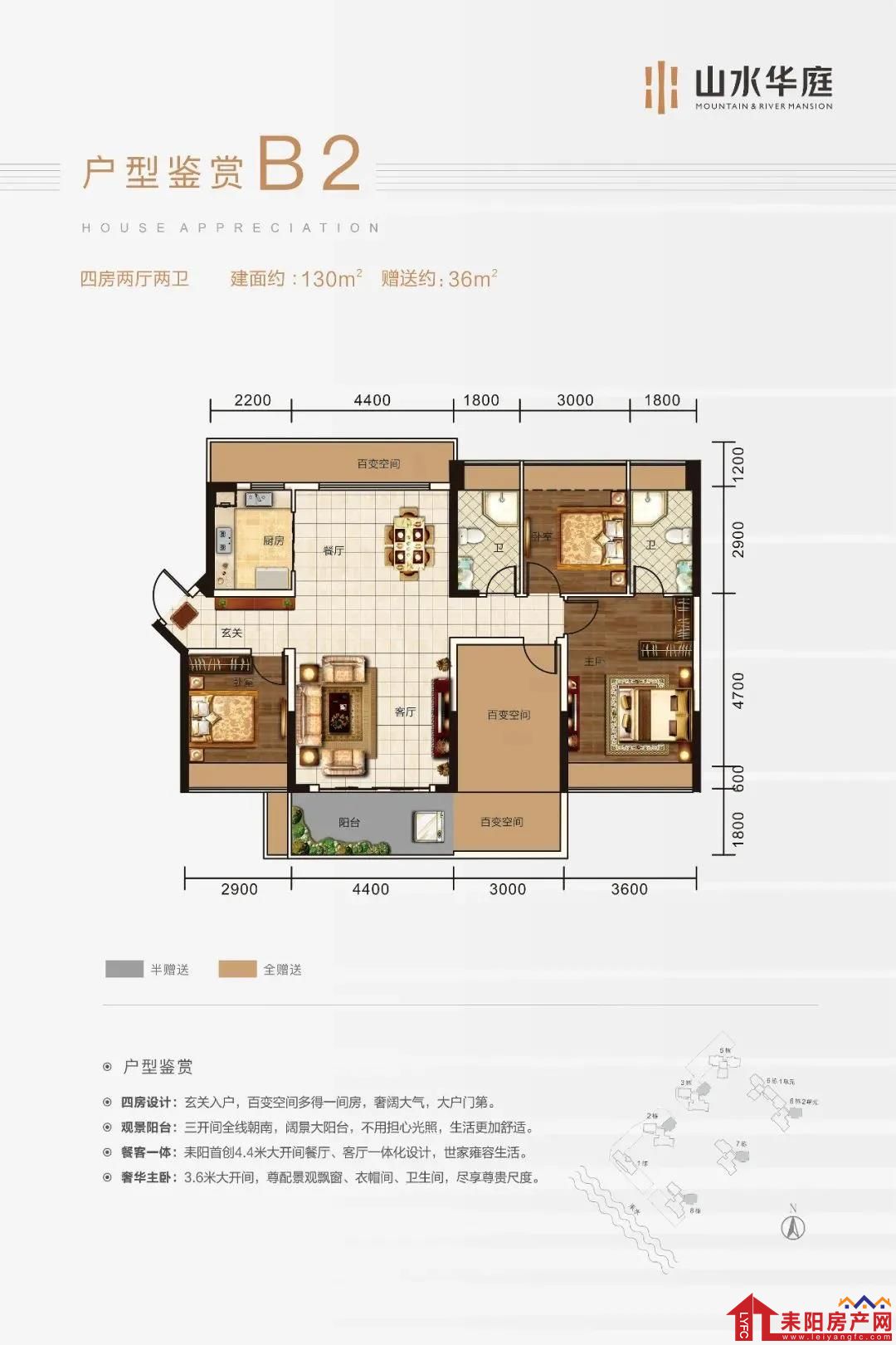 微信图片_20210922094012.jpg