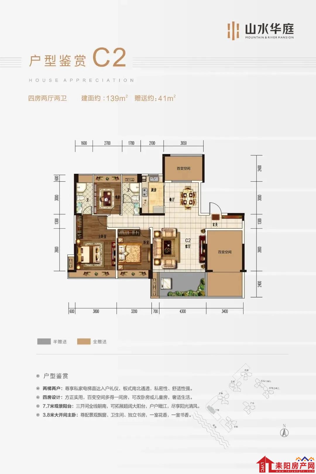 微信图片_20210922094029.jpg
