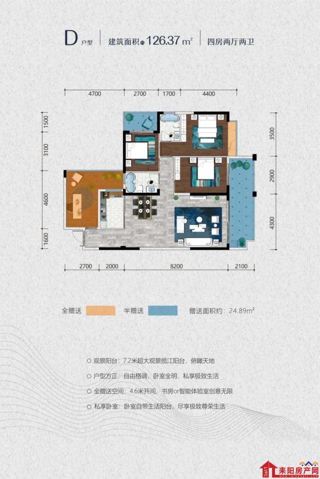 微信图片_20210928093918.jpg