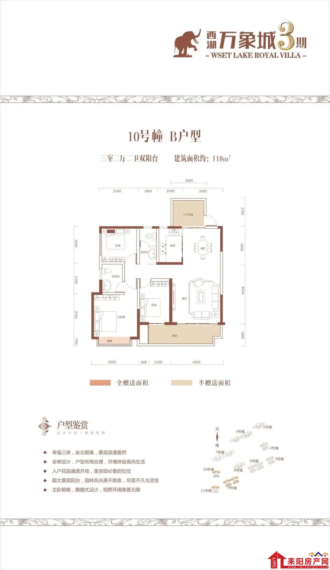 微信图片_20211004145114.jpg