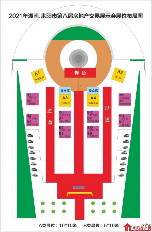 微信图片_20211004150931.jpg