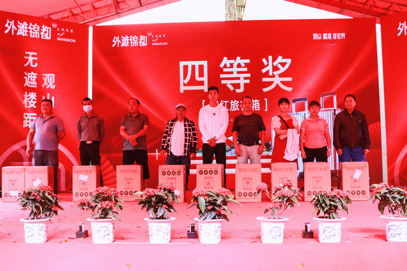 微信图片_20211009141251.gif