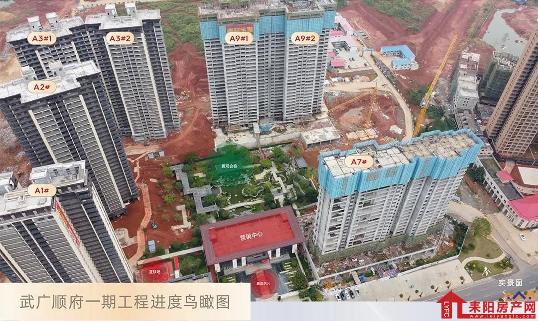 微信图片_20211014152409.jpg