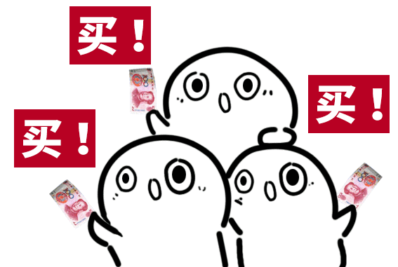微信图片_20211108102423.gif