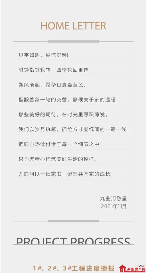 微信图片_20211119110626.jpg