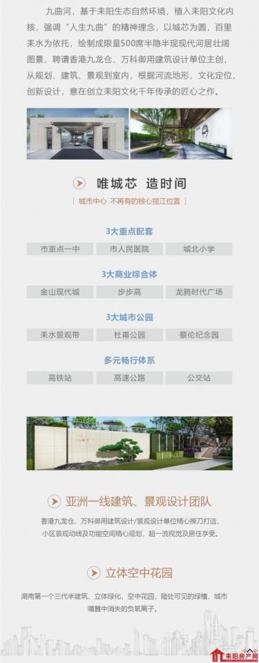 微信图片_20211119110836.jpg