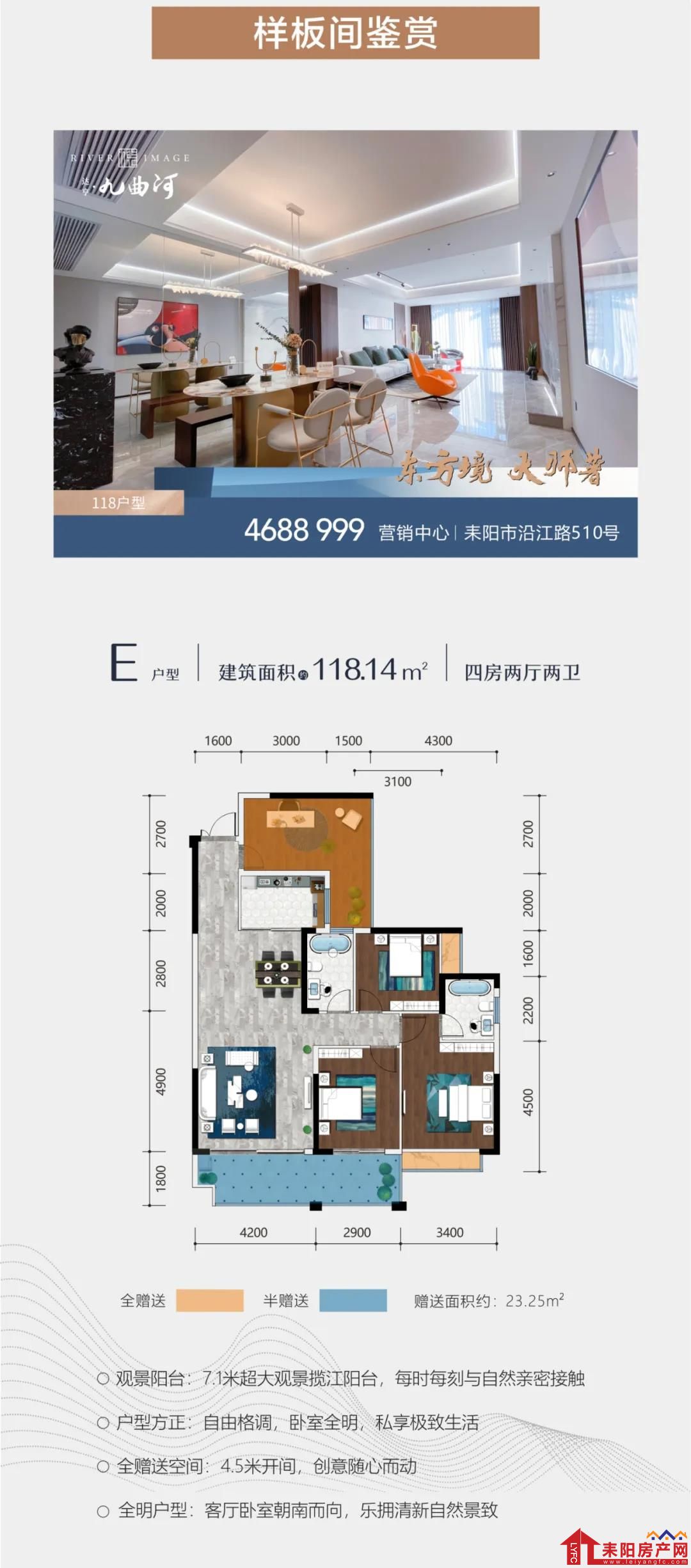 微信图片_20211119110854.jpg