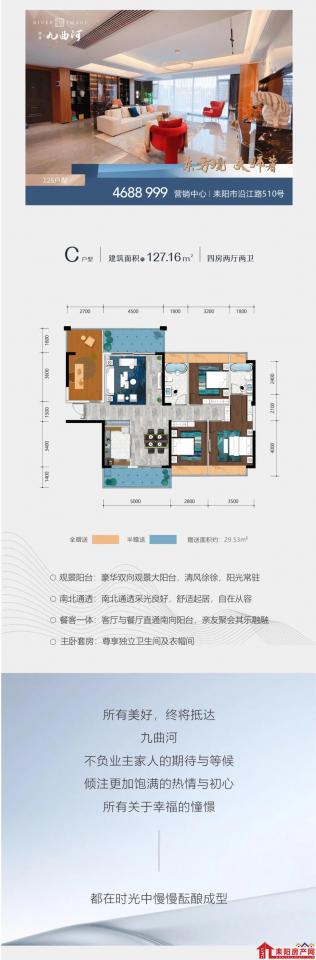 微信图片_20211119110935.jpg